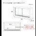 画像25: 積み重ねて使えるコレクションラック　LED照明付きも！ (25)