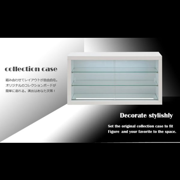 画像2: 積み重ねて使えるコレクションラック　LED照明付きも！
