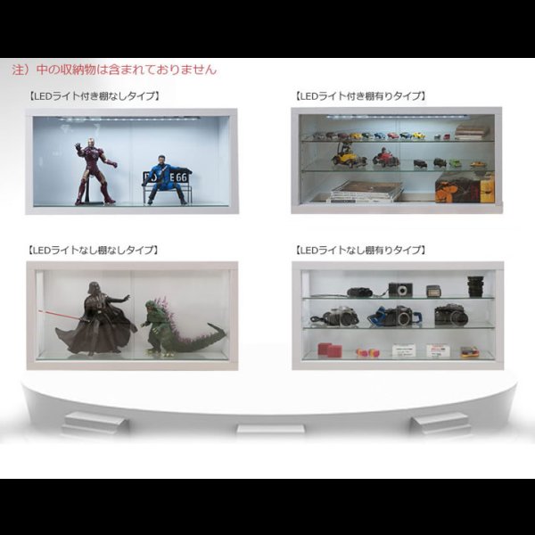 画像3: 積み重ねて使えるコレクションラック　LED照明付きも！