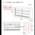 画像26: 積み重ねて使えるコレクションラック　LED照明付きも！ (26)