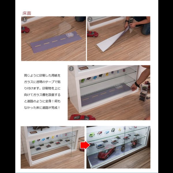 画像19: 積み重ねて使えるコレクションラック　LED照明付きも！