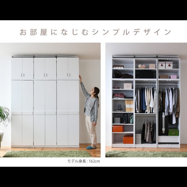画像3: お買い得価格 壁面収納家具ロッカーシリーズ【Salus】サルース