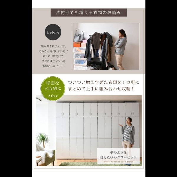 画像5: お買い得価格 壁面収納家具ロッカーシリーズ【Salus】サルース