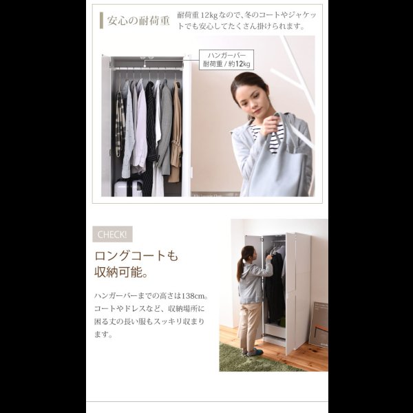 画像10: お買い得価格 壁面収納家具ロッカーシリーズ【Salus】サルース