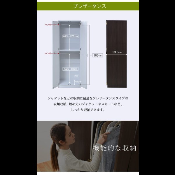画像12: お買い得価格 壁面収納家具ロッカーシリーズ【Salus】サルース
