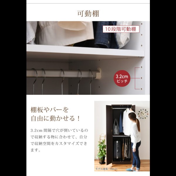 画像14: お買い得価格 壁面収納家具ロッカーシリーズ【Salus】サルース
