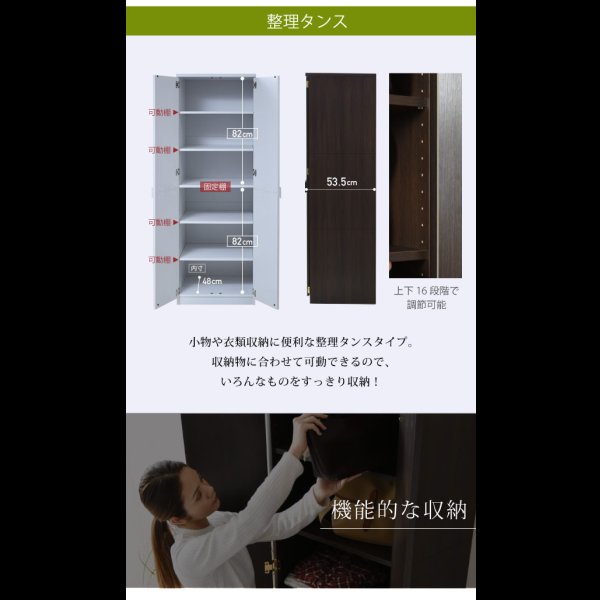 画像16: お買い得価格 壁面収納家具ロッカーシリーズ【Salus】サルース