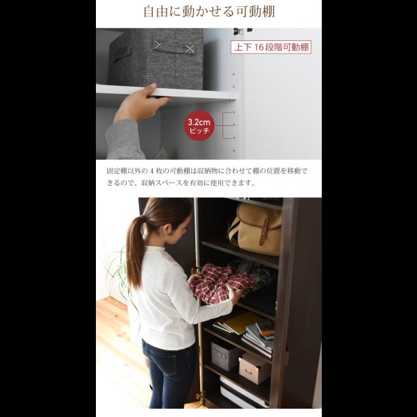 画像17: お買い得価格 壁面収納家具ロッカーシリーズ【Salus】サルース