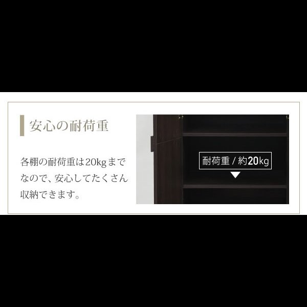 画像18: お買い得価格 壁面収納家具ロッカーシリーズ【Salus】サルース