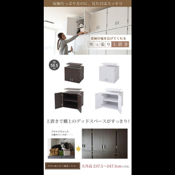 画像20: お買い得価格 壁面収納家具ロッカーシリーズ【Salus】サルース