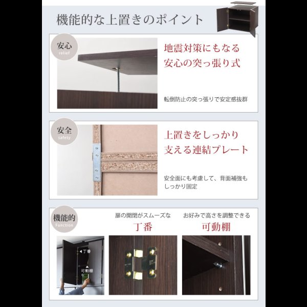 画像21: お買い得価格 壁面収納家具ロッカーシリーズ【Salus】サルース