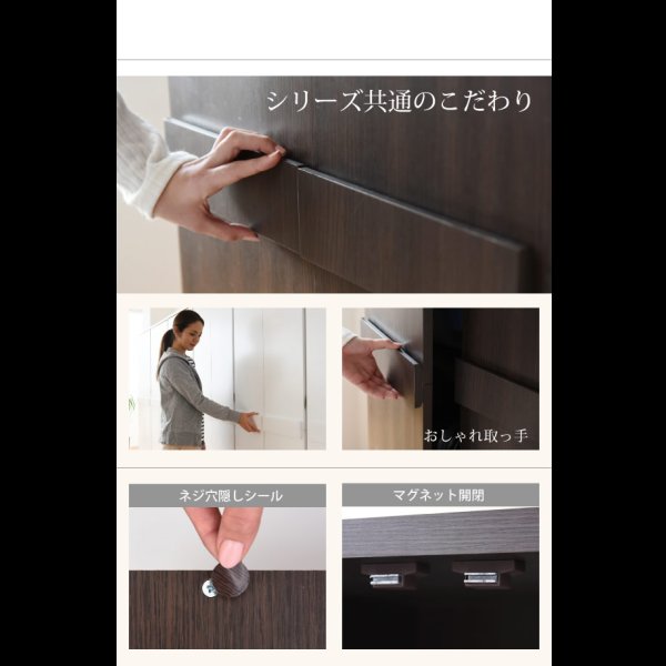 画像22: お買い得価格 壁面収納家具ロッカーシリーズ【Salus】サルース