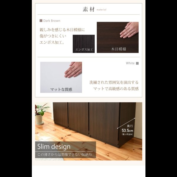 画像23: お買い得価格 壁面収納家具ロッカーシリーズ【Salus】サルース