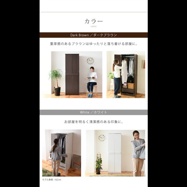 画像24: お買い得価格 壁面収納家具ロッカーシリーズ【Salus】サルース