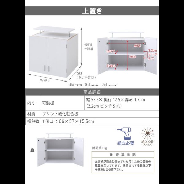 画像29: お買い得価格 壁面収納家具ロッカーシリーズ【Salus】サルース
