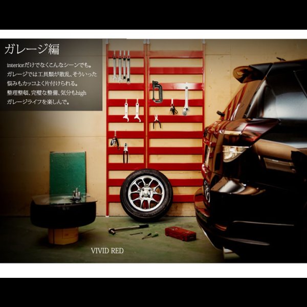 画像16: 日本製・完成品ミリタリーデザイン突っ張りラダーラック【Military8】