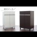 画像4: キッチンダイニングダストボックス【PAIL】 (4)