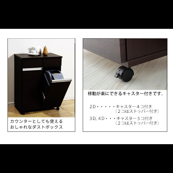 画像11: キッチンダイニングダストボックス【PAIL】
