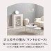 画像3: 曲線がおしゃれな暖炉風キャビネット【マントルピース】隠し収納付き (3)