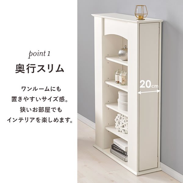 画像8: 曲線がおしゃれな暖炉風キャビネット【マントルピース】隠し収納付き