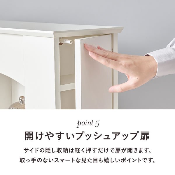 画像13: 曲線がおしゃれな暖炉風キャビネット【マントルピース】隠し収納付き