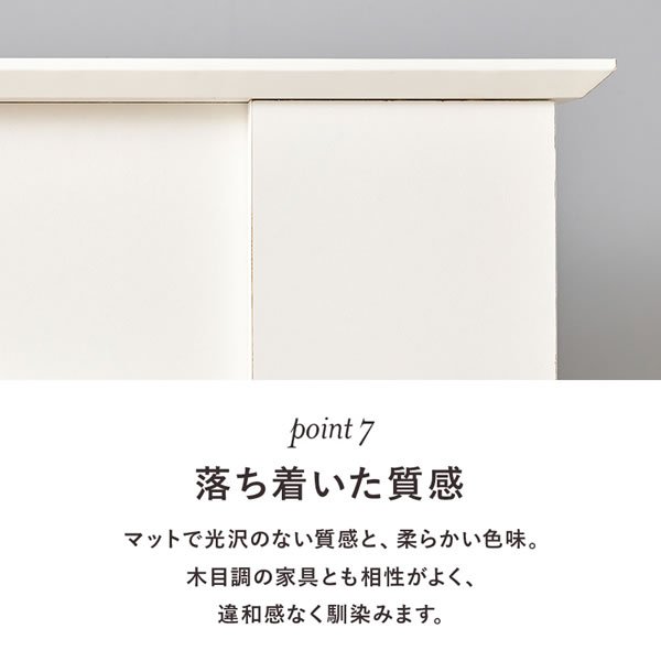 画像15: 曲線がおしゃれな暖炉風キャビネット【マントルピース】隠し収納付き