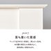 画像15: 曲線がおしゃれな暖炉風キャビネット【マントルピース】隠し収納付き (15)