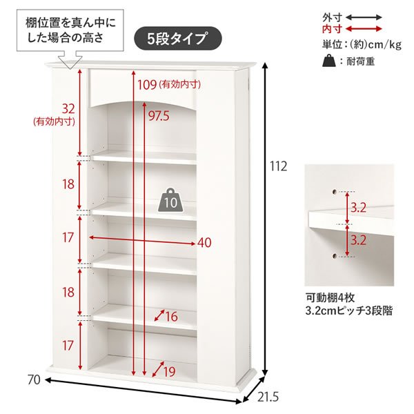 画像19: 曲線がおしゃれな暖炉風キャビネット【マントルピース】隠し収納付き