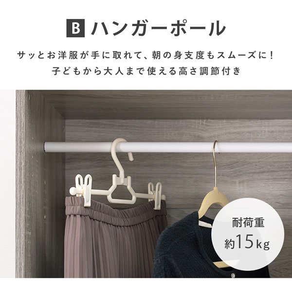 画像6: シンプルで使いやすいワードローブ 引き出し収納付き　幅60
