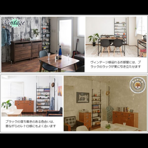画像16: 日本製突っ張り棚　薄型オープンラック【Dorgo】