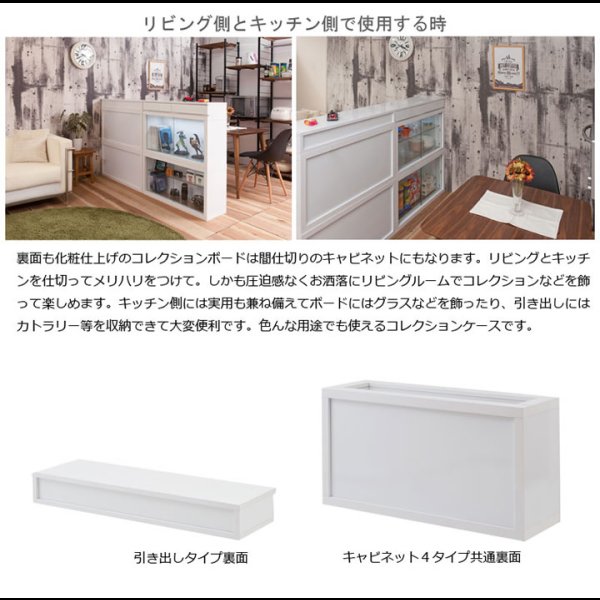 画像16: 積み重ねて使えるコレクションラック　LED照明付きも！