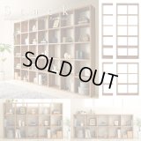 オフィスにも最適！連結スタッキングシェルフ【Stack】