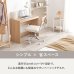 画像3: スリムサイズワークデスク【Claude】奥行45cm選べる幅3タイプ (3)