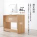 画像12: スリムサイズワークデスク【Claude】奥行45cm選べる幅3タイプ (12)