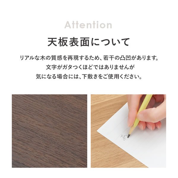 画像17: スリムサイズワークデスク【Claude】奥行45cm選べる幅3タイプ