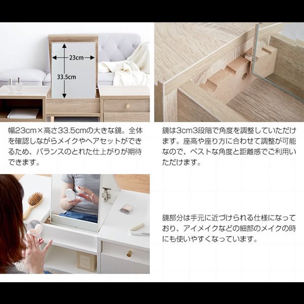 画像9: リビングテーブルにもなる2wayドレッサー【Poco】