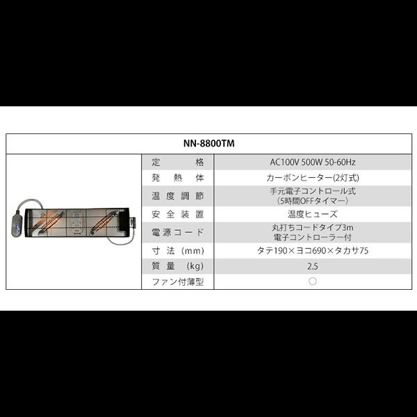 画像10: 高さ調整付きウォルナット突板仕様おしゃれこたつテーブル【Jared】
