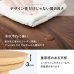 画像10: 天然木突板仕様高級感のある円形こたつテーブル【Glenda】 (10)