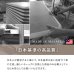 画像11: 天然木突板仕様高級感のある円形こたつテーブル【Glenda】 (11)