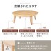 画像13: 天然木突板仕様高級感のある円形こたつテーブル【Glenda】 (13)