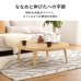 画像14: 天然木突板仕様高級感のある円形こたつテーブル【Glenda】 (14)