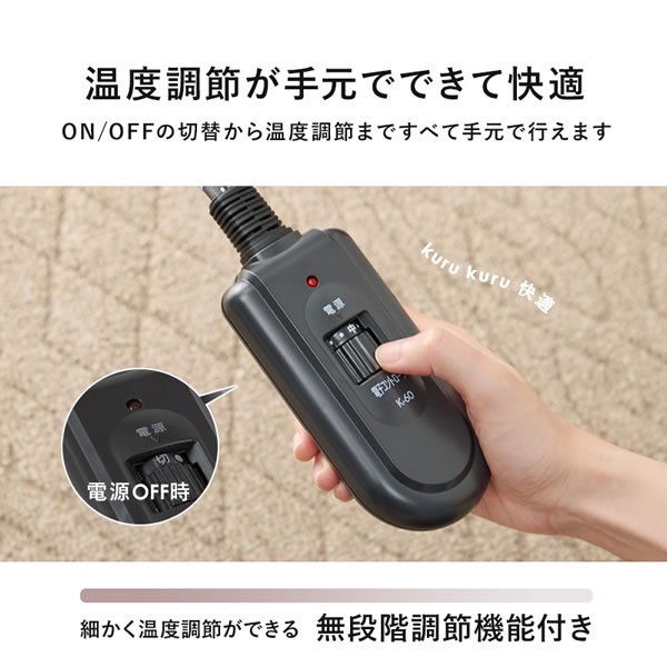 画像17: 天然木突板仕様高級感のある円形こたつテーブル【Glenda】