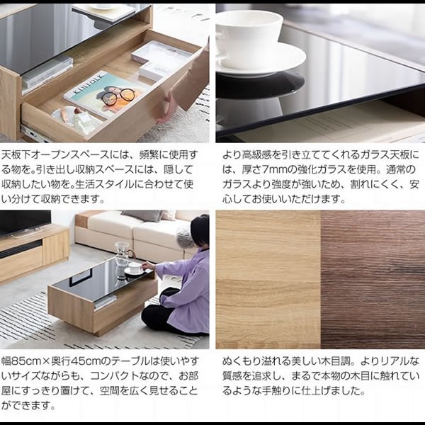 画像4: 強化ガラス採用シンプルモダンセンターテーブル【Kamil】