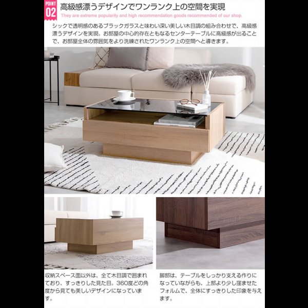 画像5: 強化ガラス採用シンプルモダンセンターテーブル【Kamil】