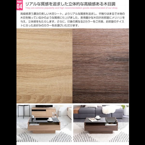 画像7: 強化ガラス採用シンプルモダンセンターテーブル【Kamil】