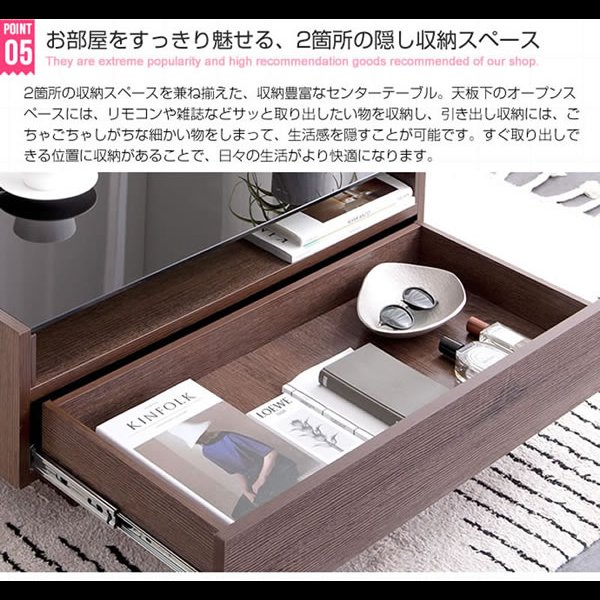 画像8: 強化ガラス採用シンプルモダンセンターテーブル【Kamil】
