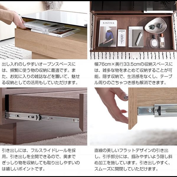 画像9: 強化ガラス採用シンプルモダンセンターテーブル【Kamil】