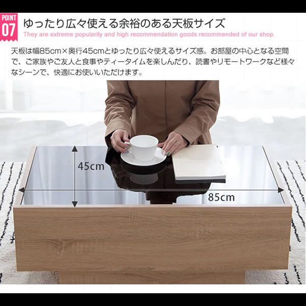 画像11: 強化ガラス採用シンプルモダンセンターテーブル【Kamil】