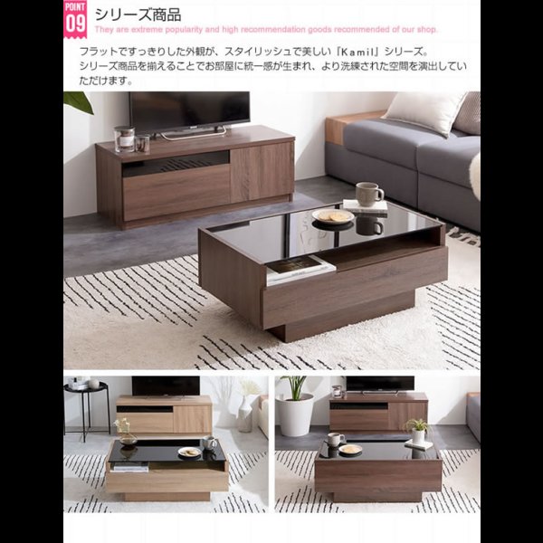 画像15: 強化ガラス採用シンプルモダンセンターテーブル【Kamil】