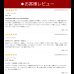 画像22: 異素材の組み合わせがおしゃれなラウンドテーブル【Roman】 (22)